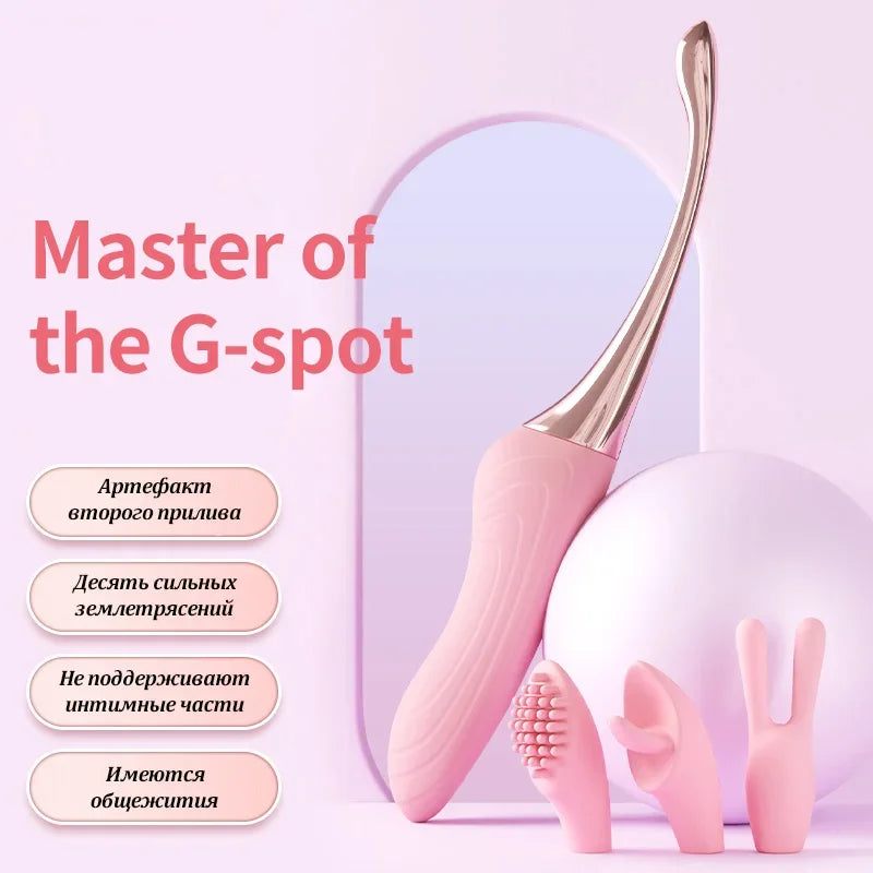 USB Dual-Action Clitoral & G-Spot Vibrator