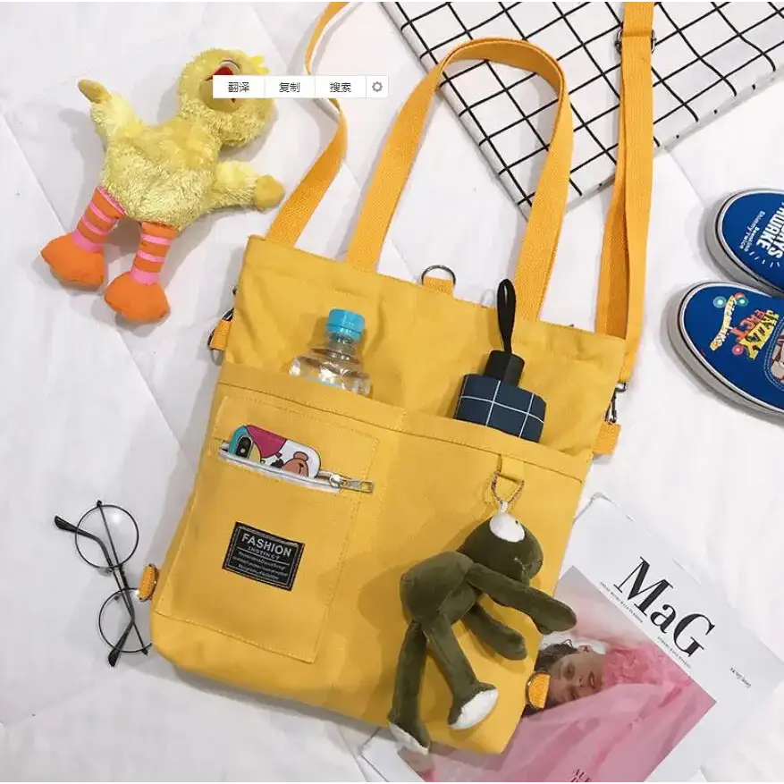 Stylish large capacity tote bag for women in yellow with multiple pockets for everyday use