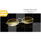 Luxury oval sunglasses women with a stylish vintage design and yellow-tinted lenses from The Lady's Haven Boutique