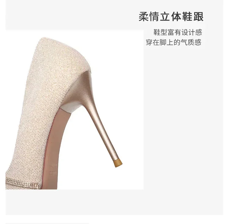 Elegant single strap stiletto heels in shimmer beige with slim metallic heel from The Lady's Haven Boutique